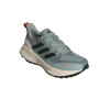 ADIDAS ULTRARUN 5 TR JQ6920 ΦΥΣΤΙΚΗ