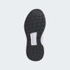 ADIDAS ULTIMASHOW 2.0 JH6101 ΛΕΥΚΟ