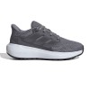 ADIDAS ULTIMASHOW 2.0 JR2635 ΓΚΡΙ