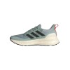 ADIDAS ULTRARUN 5 TR JQ6920 ΦΥΣΤΙΚΗ