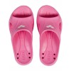 ARENA SLIDES HYDROSOFT II 003838 900 ΦΟΥΞΙΑ