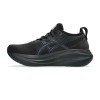 ASICS GEL-NIMBUS 27 1012B753 001 ΜΑΥΡΟ