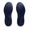 ASICS GEL-DEDICATE 8 1041A408 401 ΜΠΛΕ ΛΕΥΚΟ