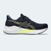 ASICS VERSABLAST 4 1011B984 402 ΜΠΛΕ ΚΙΤΡΙΝΟ