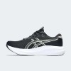 ASICS GEL EXCITE 11 1011C080 001 ΜΑΥΡΟ ΓΚΡΙ