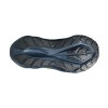 ASICS NOVABLAST 5 TR 1011C138 300 ΜΕΝΤΑ