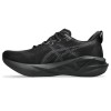 ASICS NOVABLAST 5 1011B974 002 ΜΑΥΡΟ