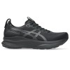 ASICS GEL-KAYANO 32 1012B838 001 ΜΑΥΡΟ