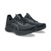 ASICS GEL-KAYANO 32 1012B838 001 ΜΑΥΡΟ