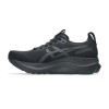 ASICS GEL-KAYANO 32 1012B838 001 ΜΑΥΡΟ