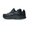 ASICS GEL-KAYANO 32 1012B838 001 ΜΑΥΡΟ