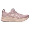 ASICS GEL-KAYANAO 32 1012B383 701 ΣΩΜΟΝ ΡΟΖ