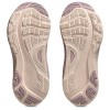 ASICS GEL-KAYANAO 32 1012B383 701 ΣΩΜΟΝ ΡΟΖ