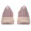 ASICS GEL-KAYANAO 32 1012B383 701 ΣΩΜΟΝ ΡΟΖ