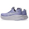 ASICS GEL NIMBUS 28 1012B899 500 ΛΙΛΑ