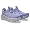 ASICS GEL NIMBUS 28 1012B899 500 ΛΙΛΑ