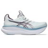 ASICS GEL NIMBUS 28 1012B899 400 ΣΙΕΛ ΛΙΛΑ