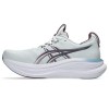 ASICS GEL NIMBUS 28 1012B899 400 ΣΙΕΛ ΛΙΛΑ