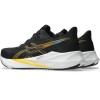 ASICS VERSABLAST 4 1011B984 004 ΜΑΥΡΟ ΠΟΡΤΟΚΑΛΙ