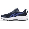 ASICS GT-1000 14 GS 1014A382 400 ΜΠΛΕ ΠΡΑΣΙΝΟ