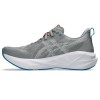 ASICS NOVABLAST 5 1011B974 020 ΑΝΘΡΑΚΙ ΓΚΡΙ