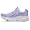 ASICS GEL-KAYANO 32 1012B838 501 ΛΙΛΑ