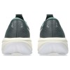 ASICS GEL CUMULUS 28 1011C143 300 ΛΑΔΙ