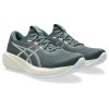 ASICS GEL CUMULUS 28 1011C143 300 ΛΑΔΙ