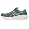 ASICS GEL CUMULUS 28 1011C143 300 ΛΑΔΙ