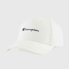 CHAMPION CAP 802410 WW001 ΛΕΥΚΟ