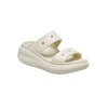 CROCS CLASSICS BONE 207670 2Y2 ΜΠΕΖ