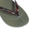 IPANEMA FLIP FLOPS 26356 26 ΛΑΔΙ