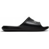 NIKE NEW VICTORI ONE CZ7836 001 ΜΑΥΡΟ