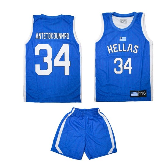 ΡΕΠΛΙΚΑ ΜΠΑΣΚΕΤ HELLAS ΑΤΕΤΟΚΟΥΜΠΟ JR