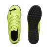 PUMA ATTACANTO JR TT 107481 07 ΚΙΤΡΙΝΟ