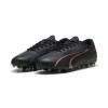 PUMA FUTURE PLAY MG 107764 02 ΜΑΥΡΟ ΜΠΡΟΝΖΕ