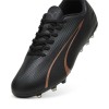 PUMA FUTURE PLAY MG 107764 02 ΜΑΥΡΟ ΜΠΡΟΝΖΕ
