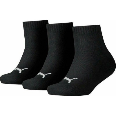 PUMA KIDS PLAIN QUARTER 3P 701233224 200 ΜΑΥΡΗ