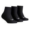 PUMA KIDS PLAIN QUARTER 3P 701233224 200 ΜΑΥΡΗ