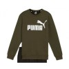 PUMA SWEAT SUIT FL B 670884 71 ΧΑΚΙ