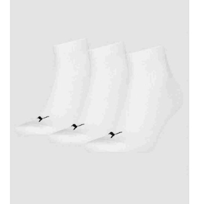 PUMA UNISEX QUARTER 3P 701230337 938589 300 ΛΕΥΚΗ