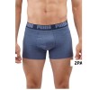 PUMA BASIC BOXER 2PACK 521015001 037 ΜΠΛΕ ΡΑΦ
