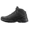 SALOMON X ADVENTURE 47809100 ΓΚΡΙ