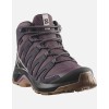 SALOMON X-ADVENTURE RECON GORE-TEX L49095600 ΜΠΟΡΝΤΟ