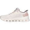 SKECHERS SLIPINS GLIDESTEP PRO PURE MOTION 150428 NTBR ΚΑΦΕ