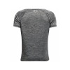 UNDER ARMOUR ΠΑΙΔΙΚΟ T-SHIRT TECH SPLIT LOGO HYBRID 1363279 001 ΑΝΘΡΑΚΙ