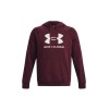 UNDER ARMOUR RIVAL ΦΟΥΤΕΡ ΜΕ ΚΟΥΚΟΥΛΑ 1379758 600 ΜΠΟΡΤΝΟ