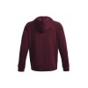 UNDER ARMOUR RIVAL ΦΟΥΤΕΡ ΜΕ ΚΟΥΚΟΥΛΑ 1379758 600 ΜΠΟΡΤΝΟ