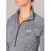 UNDER ARMOUR TECH TWIST 1/2 ZIP 1320128 001 ΓΚΡΙ ΜΑΥΡΟ